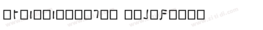 StoneInforSCEF SemiB字体转换